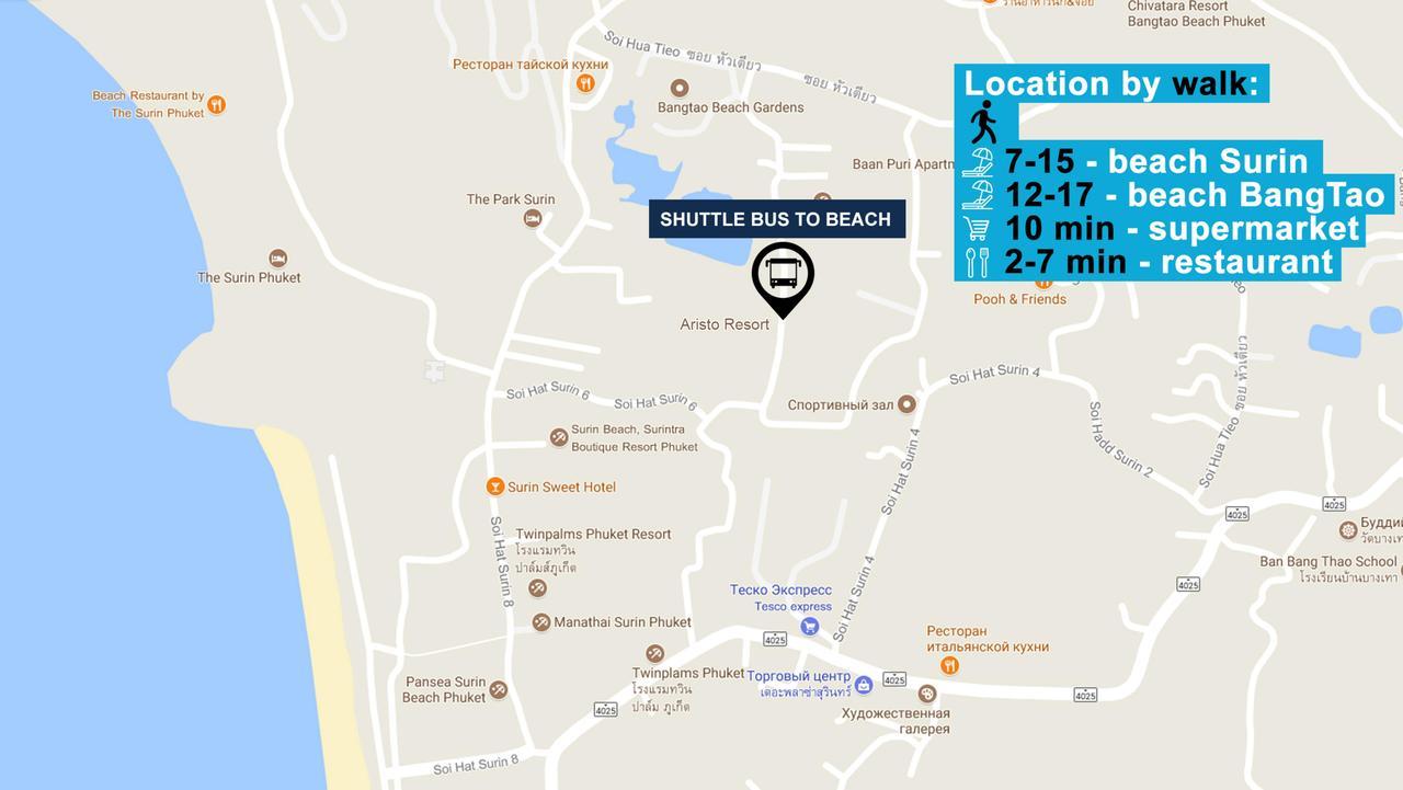 דירות חוף סורין The Aristo By Holy Cow, 2-Br Loft, 90 M2, Pool View מראה חיצוני תמונה